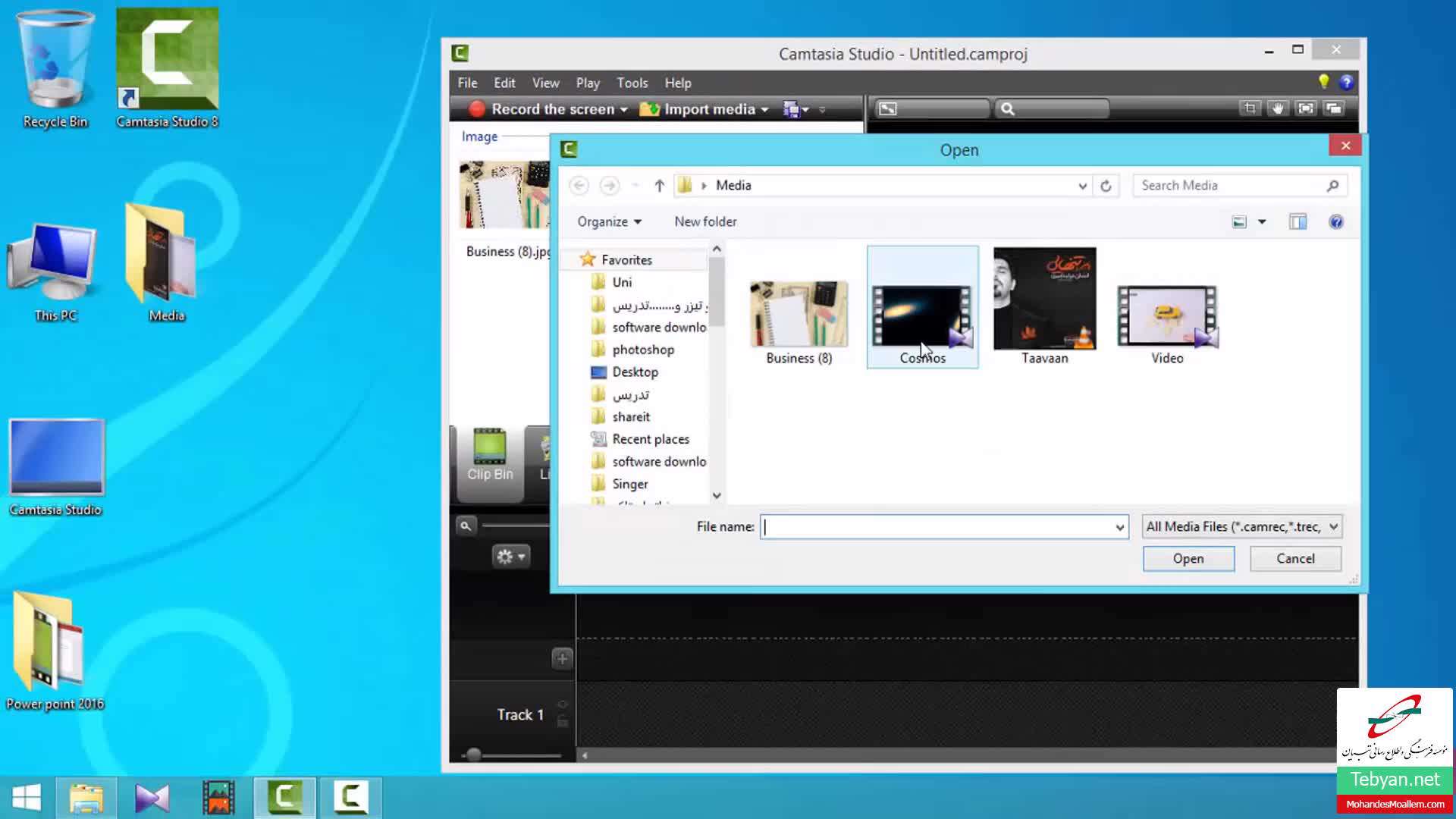 آموزش نرم افزار کامتاسیا استودیو (جلسه دهم)