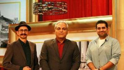 دورهمی صمیمی با حضور گروه دال