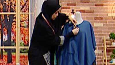 یک مدل پانچ