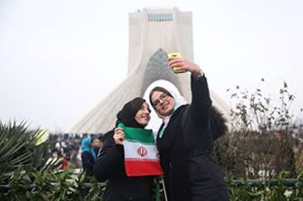 نشان سرفرازی