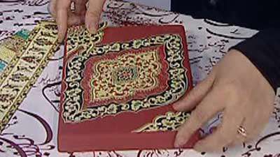 ترانسفر روی چوب