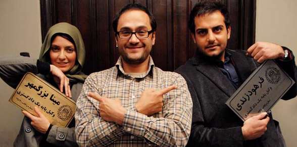 تحسین «رامبد جوان» از بازی حرفه‌ای «مهناز افشار»