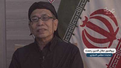 توصیف پیاده روی اربعین از زبان شخصیت بزرگ شیعه اندونزی