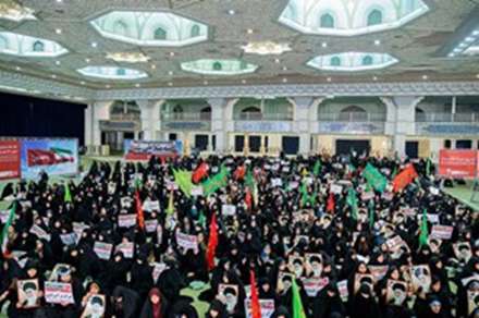 همایش پاسداشت حماسه ۹ دی