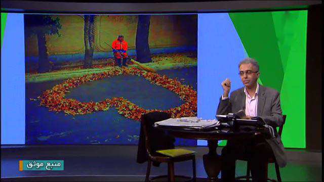 منبع موثق 9 دی ماه