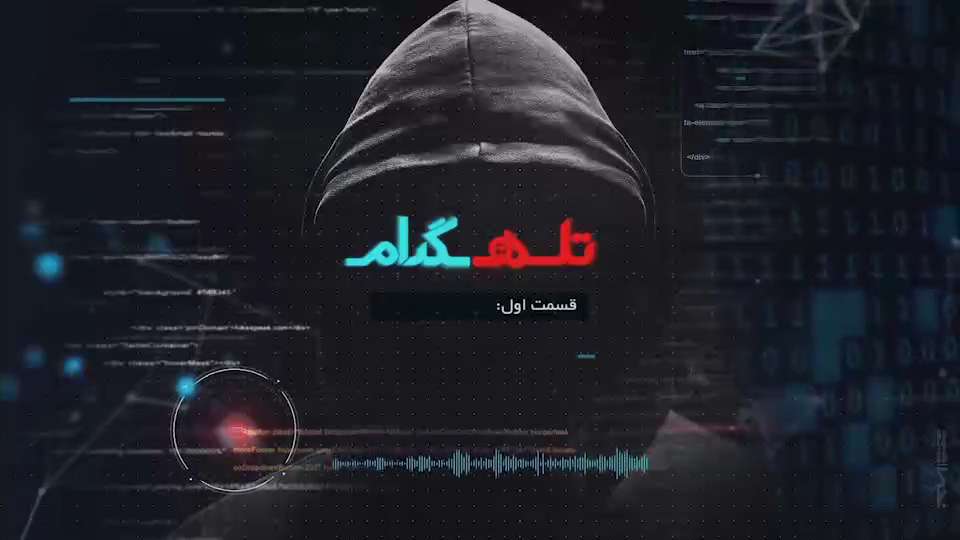 موشن گرافیک | تله‌گرام