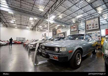 موزه میراث تویوتا