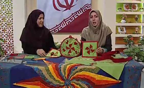 چهل تکه دوزی