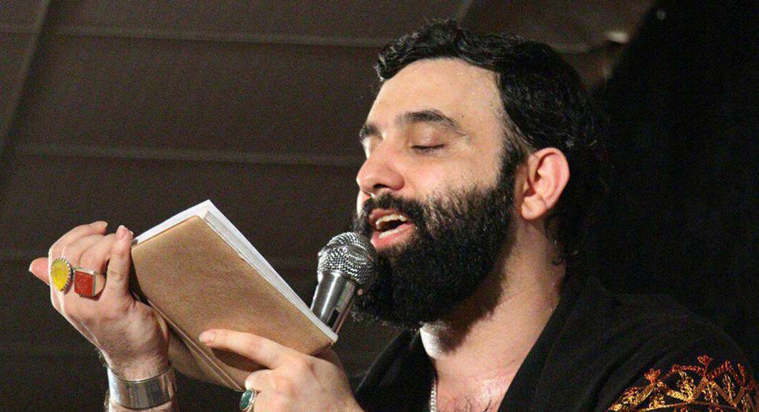 فاطمیه 96 | تو رو قسم به این اشکام