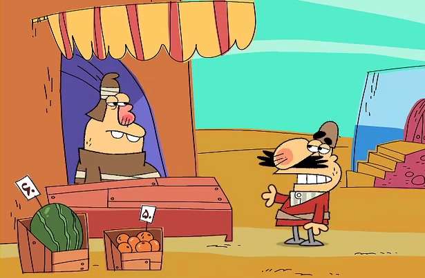 دیرین دیرین | کرم سیب خورده