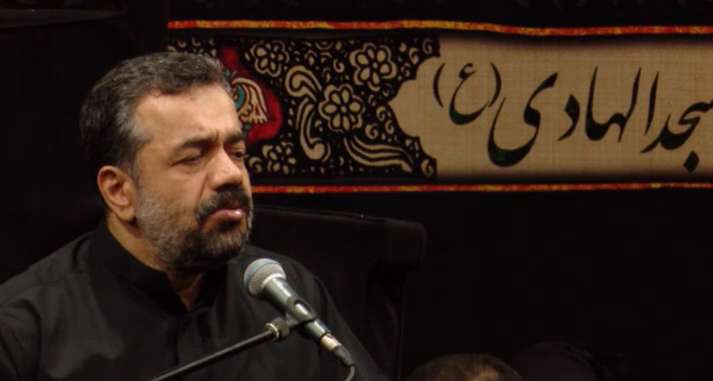 فاطمیه 96 | تو شش ماه کودک چو ماه و ستاره