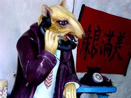 عجیب ترین پارک رنگارنگ دنیا با عالم اموات! (تصاویر)