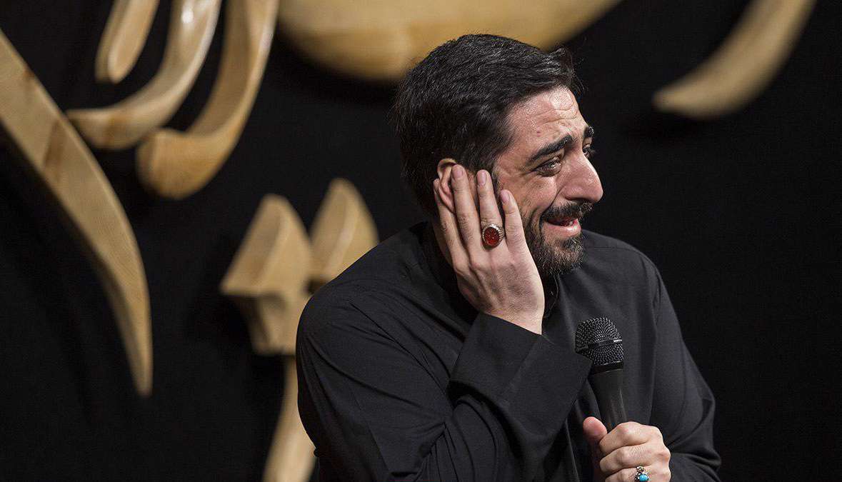 فاطمیه 96 | قامت خمیده بود ولی سرفراز بود