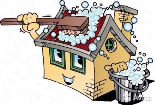 ترفندهای کاربردی برای نظافت منزل