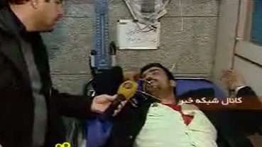 روایت شاهدان از جنایات شب گذشته در خیابان پاسداران