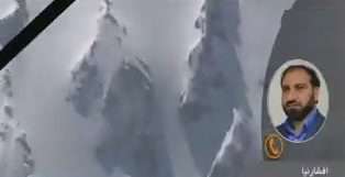 کشف 30 پیکر از سرنشینان هواپیمای ATR