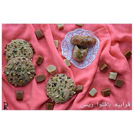 تبریز گردی