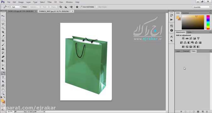  روش کار با ابزار Pen 