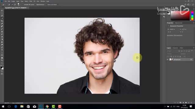 حذف پس زمینه عکس به وسیله ابزار Quick Selection tool