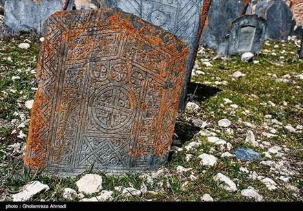 قبرستان ۱۲۰۰ ساله سفیدچاه در مازندران