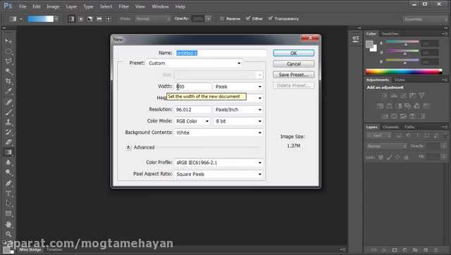 آموزش کره سه بعدی در فتوشاپ