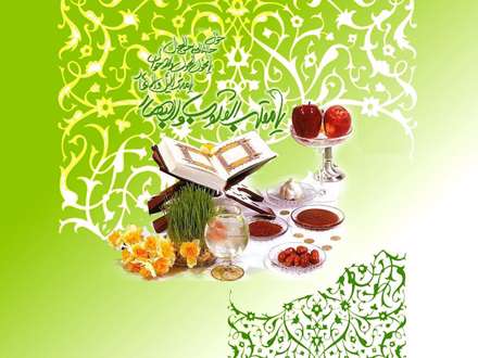 تصاویری از تحویل سال نو