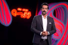 تیزر برنامه نوروزی «وقتشه» با اجرای کامران تفتی