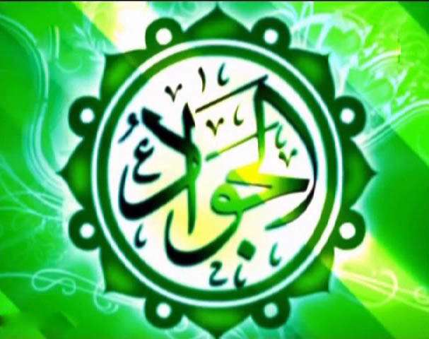 امشب همه جا حرف نگار است