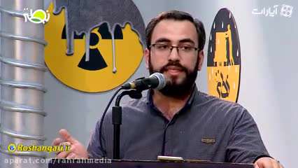 شعر طنز | هست قاچاق چاره مشکل!