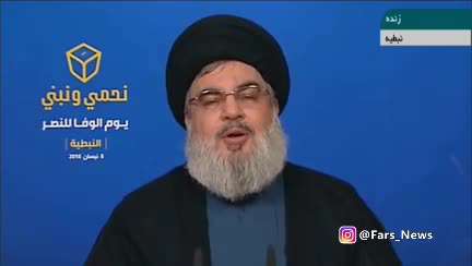 پیشنهاد رشوه سنگین آمریکا به سید حسن نصرالله!