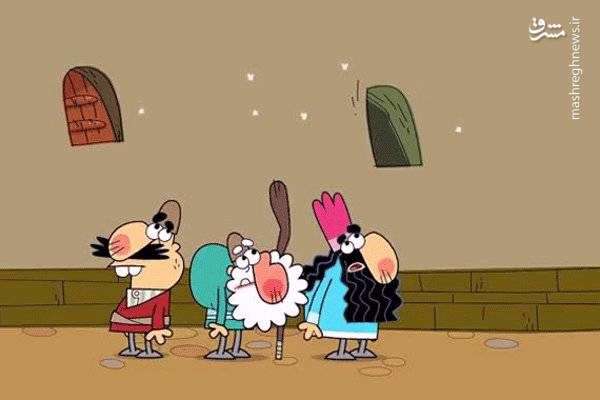 مسابقات چرت وپلا