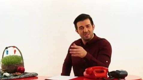 ویدئو چک نوروزی 5