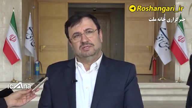 آیا تلگرام فیلتر می‌شود؟