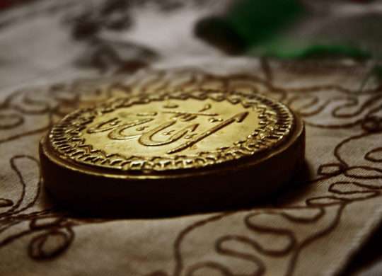 لحظه مرگ مرد سالخورده حین نماز جماعت در مسجد