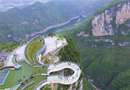 افتتاح پل گردشگری جدید در چین