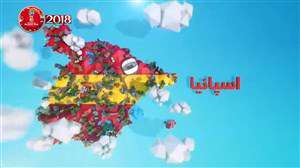 روایت فوتبال ماتادورها از زبان امیر جعفری