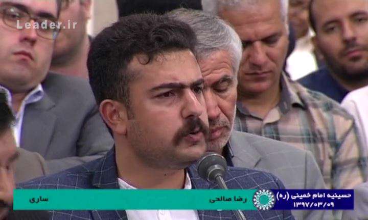 شعرخوانی رضا صالحی