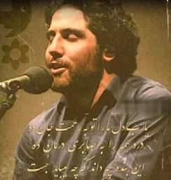 بهترین و زیباترین دعا در پایان ماه مبارک رمضان