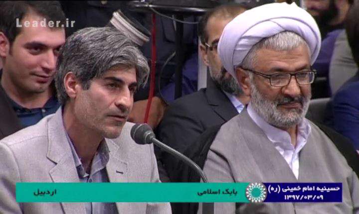 شعرخوانی آذری بابک اسلامی