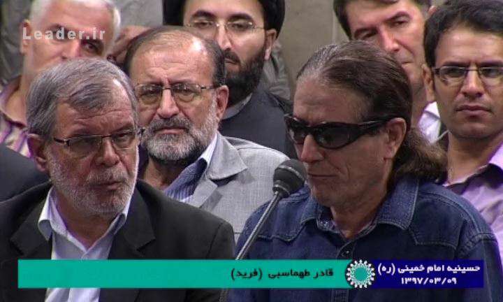 شعرخوانی قادر طهماسبی (فرید)