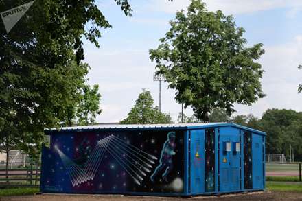 گرافیتی های جام جهانی 2018 در مسکو ظاهر شد