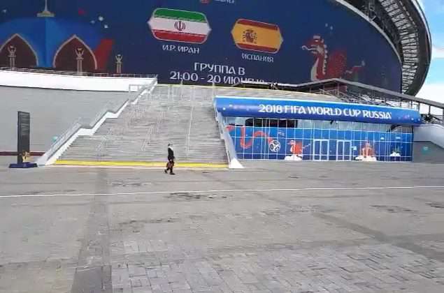 گزارش مستقیم خبرنگار اعزامی آخرین خبر از اطراف ورزشگاه کازان