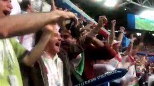 شادی شهرداد روحانی و سالار عقیلی بعد از گل ایران