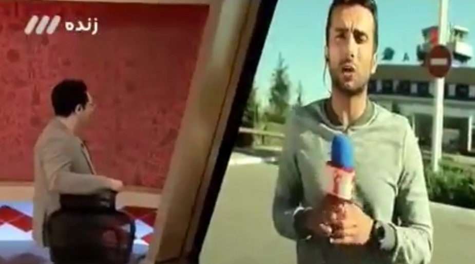 آخرین حواشی تیم ملی کشور ایران