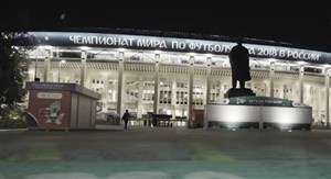 پیش‌بازی فیفا برای بازی اسپانیا-روسیه