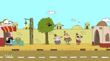 دیرین دیرین: این قسمت را فقط آقایان ببینند!