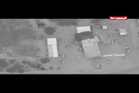 عملیات پهپادی یمن برای رصد و بمباران مواضع شبه‌نظامیان ائتلاف سعودی