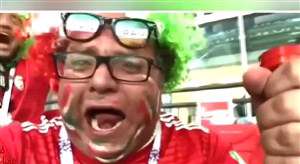 شادی هواداران روی گل آفساید ایران به اسپانیا