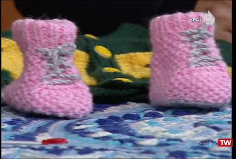 آموزش بافتنی کفش نوزاد