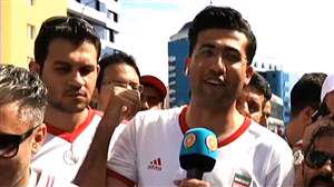 آخرین اخبار از محل هتل تیم پرتغال با مجتبی پور بخش